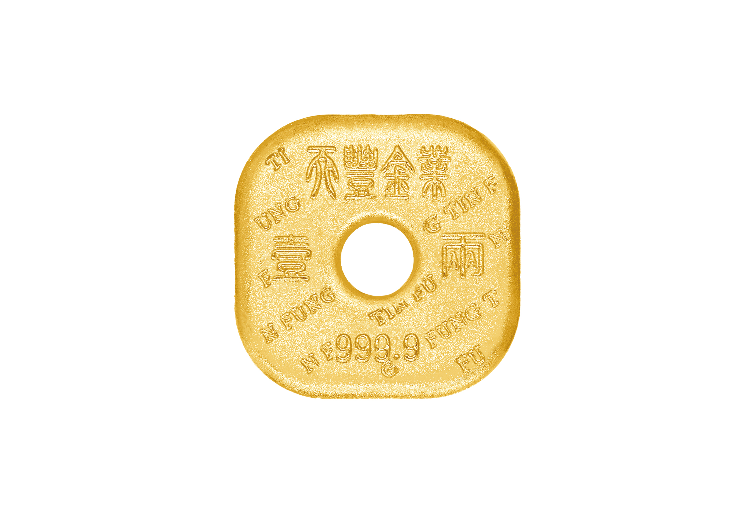 1 Tael Gold Coin – Tin Fung | Jewelry Findings, Accessories, Machining  Chains, Gold Trading, Precious Metal Refining & Recycling, Jewelry Casting
