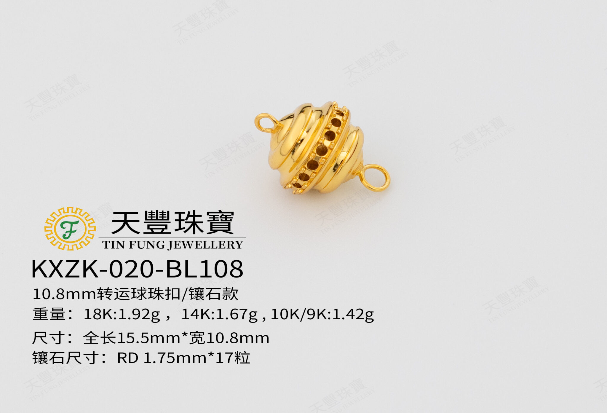 KXZK020BL108 Tin Fung Jewelry Findings, Accessories, Machining