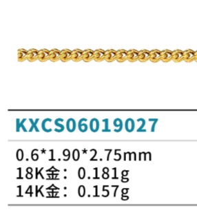 KXCS06019027
