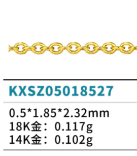 KXSZ05018527