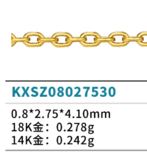 KXSZ08027530