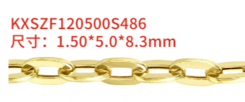 KXSZF120500S486
