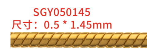 SGY050145